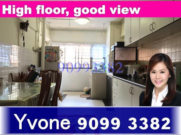 Bedok South Road thumbnail photo